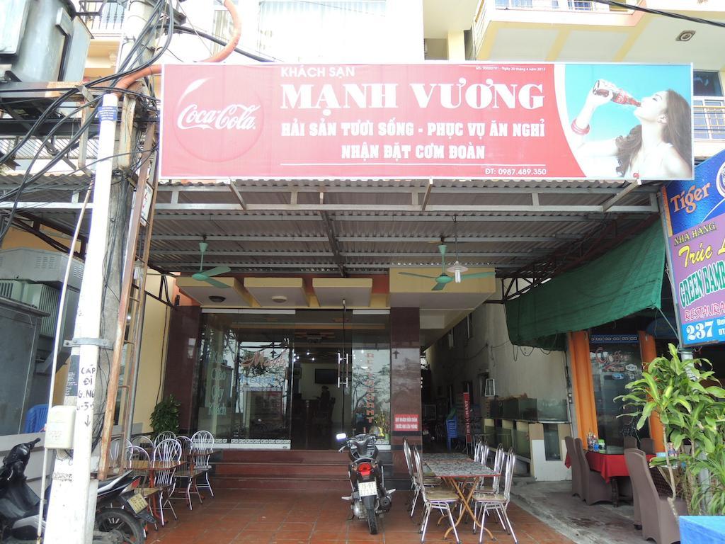 Manh Vuong Hotel Dong Khe Sau Екстер'єр фото